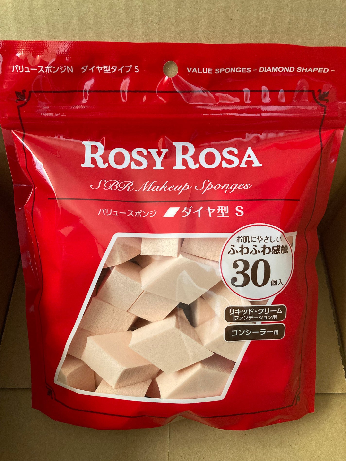 バリュースポンジN ダイヤ型タイプS 30P/ロージーローザ/パフ・スポンジを使ったクチコミ(1枚目)
