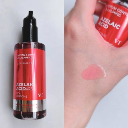 A1カーミング アンプル/VT/美容液を使ったクチコミ(4枚目)