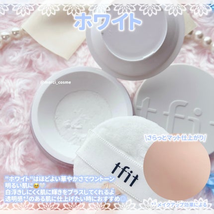 トランスルーセントセットフィニッシングパウダー/TFIT/ルースパウダーを使ったクチコミ(6枚目)