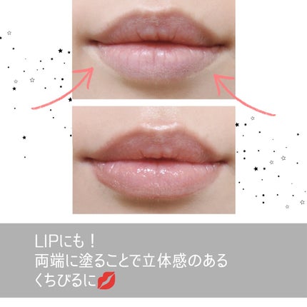 カバーパーフェクション コンシーラー ペンシル/the SAEM/ペンシルコンシーラーを使ったクチコミ(3枚目)