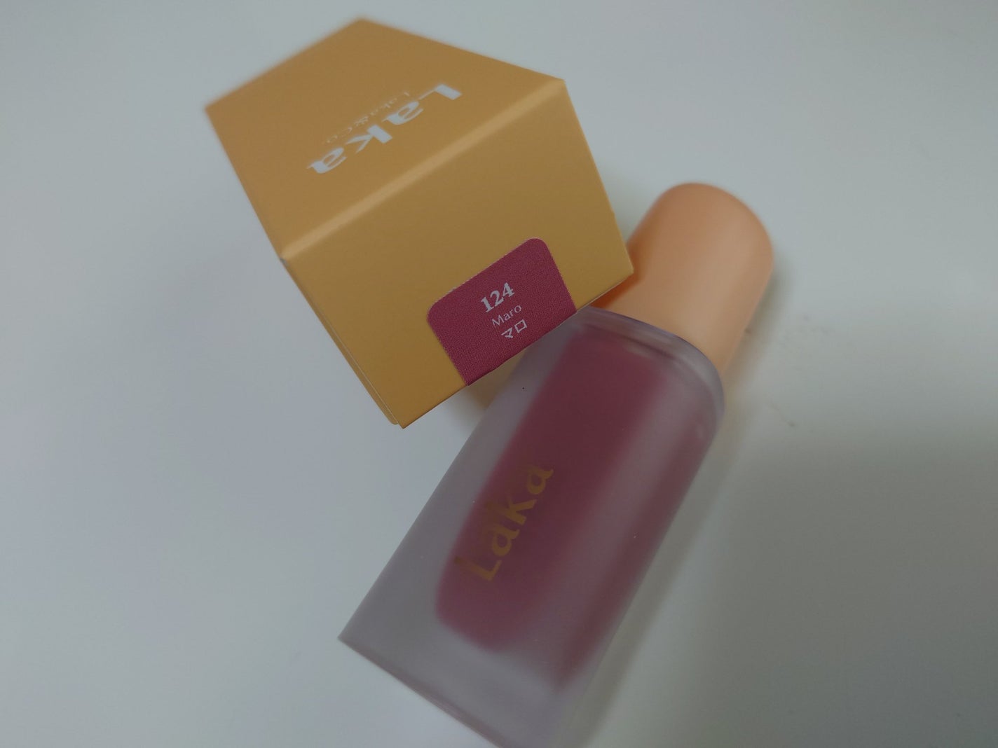 ににょ on LIPS 「Lakaフルーティーグラムティントお試しさせて頂きました〜✨こ..」(1枚目)