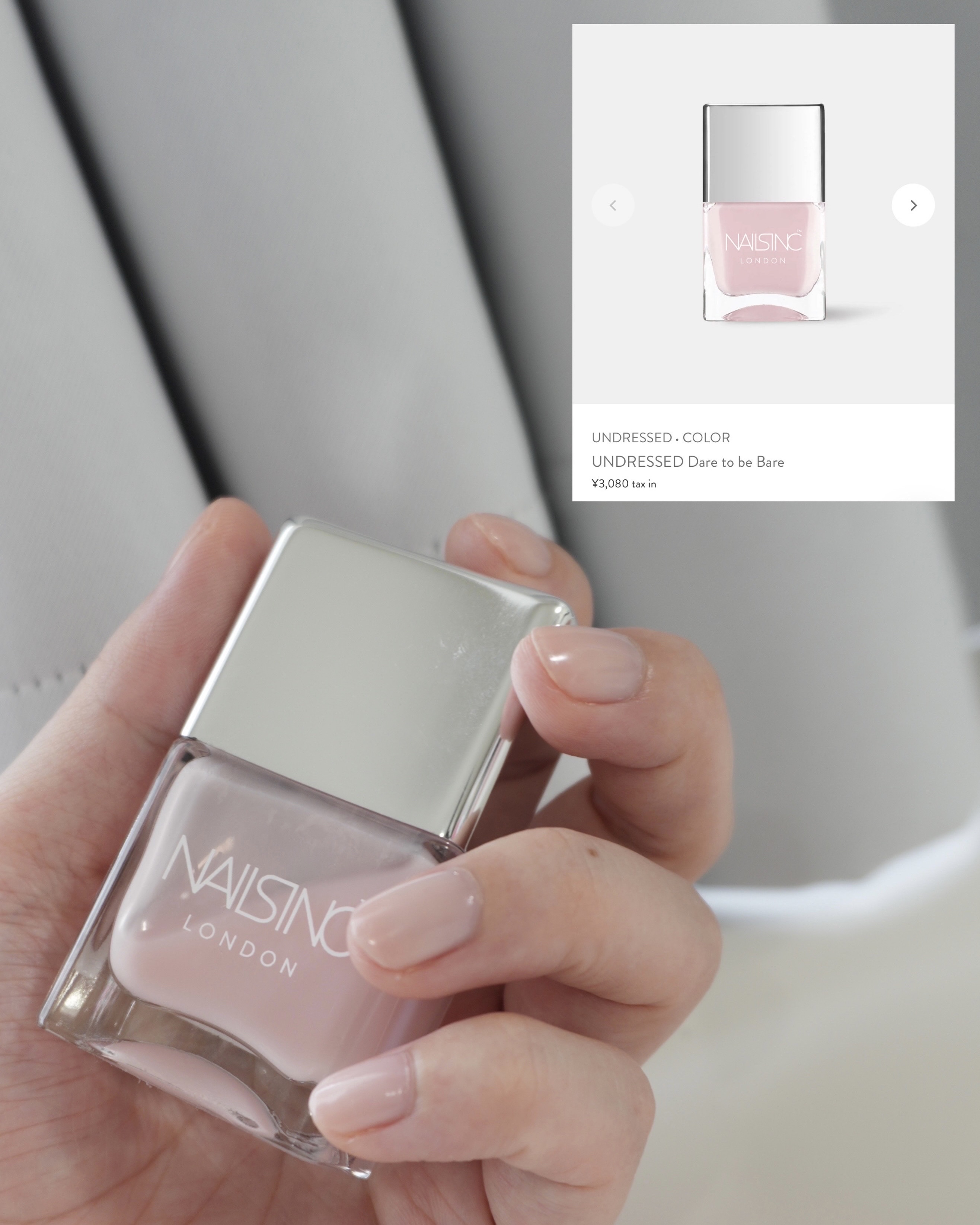 NAIL POLISH/nails inc./マニキュアを使ったクチコミ（1枚目）