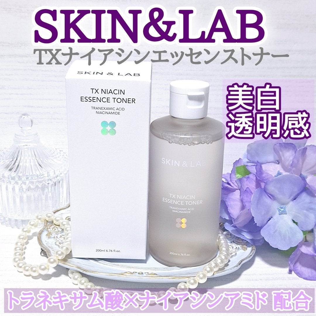 TXナイアシンエッセンストナー/SKIN&LAB/化粧水を使ったクチコミ(1枚目)