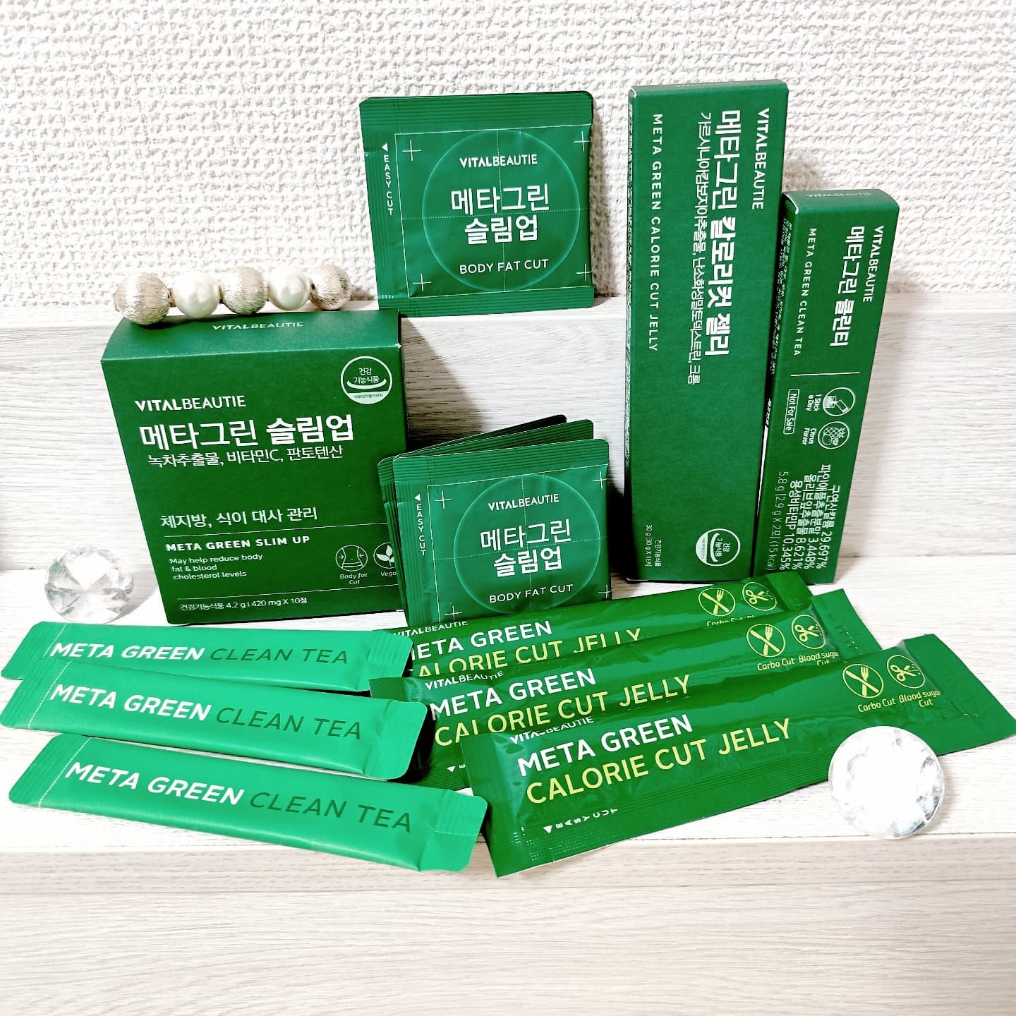 メタグリーンスリムアップ/VITALBEAUTIE/ボディサプリメントを使ったクチコミ（1枚目）