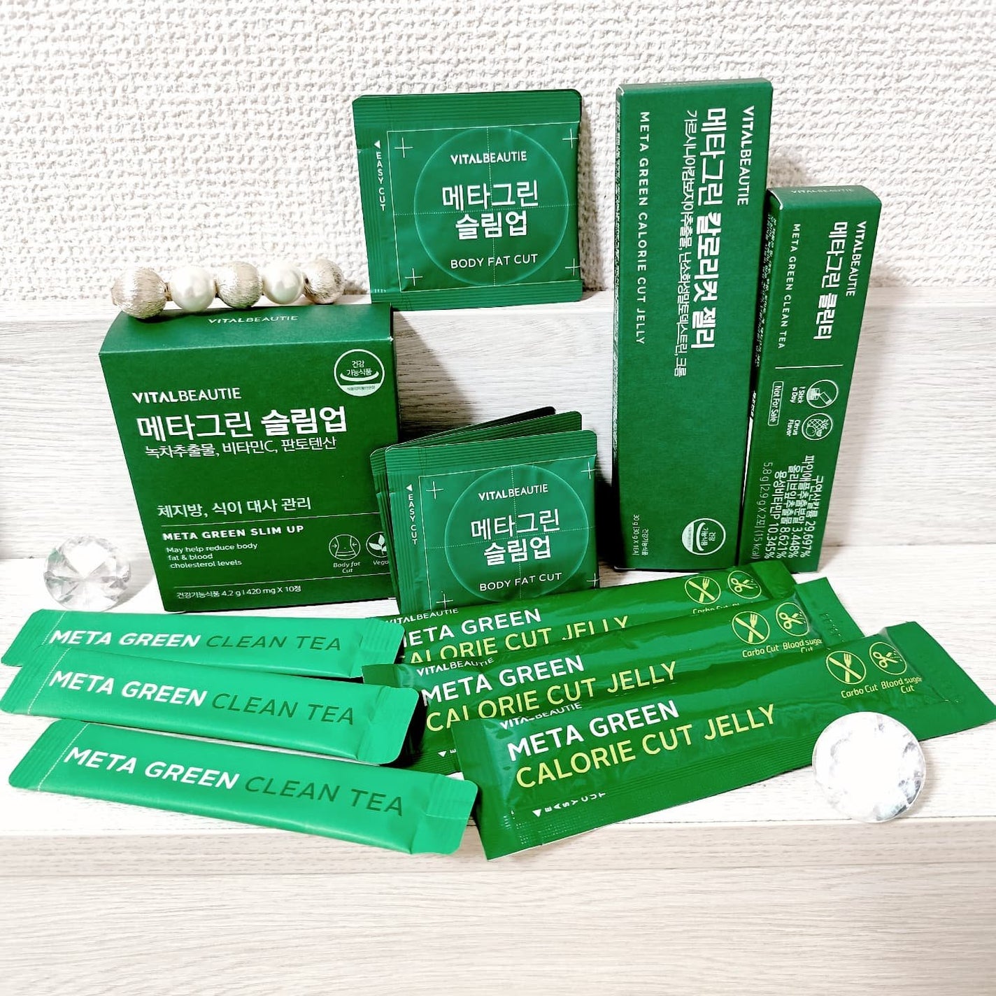 メタグリーンスリムアップ/VITALBEAUTIE/ボディサプリメントを使ったクチコミ(1枚目)