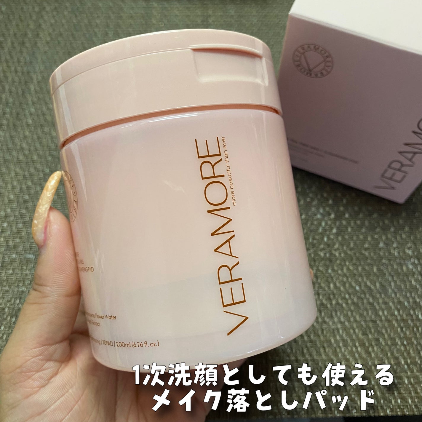 ローズ&ティーツリークレンジングパッド/VERAMORE/クレンジングシートを使ったクチコミ(2枚目)