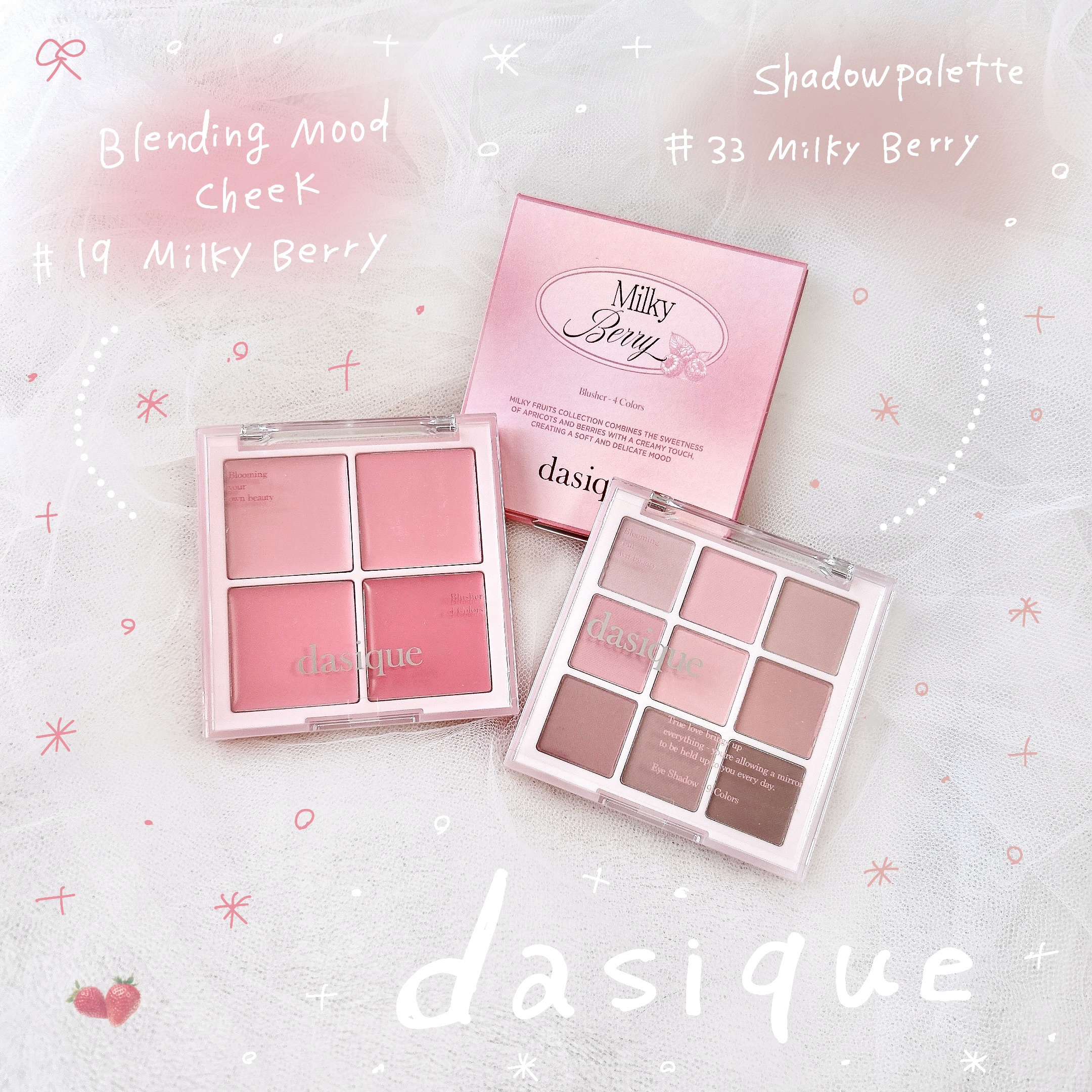 ブレンディングムードチーク/dasique/パウダーチークを使ったクチコミ（1枚目）