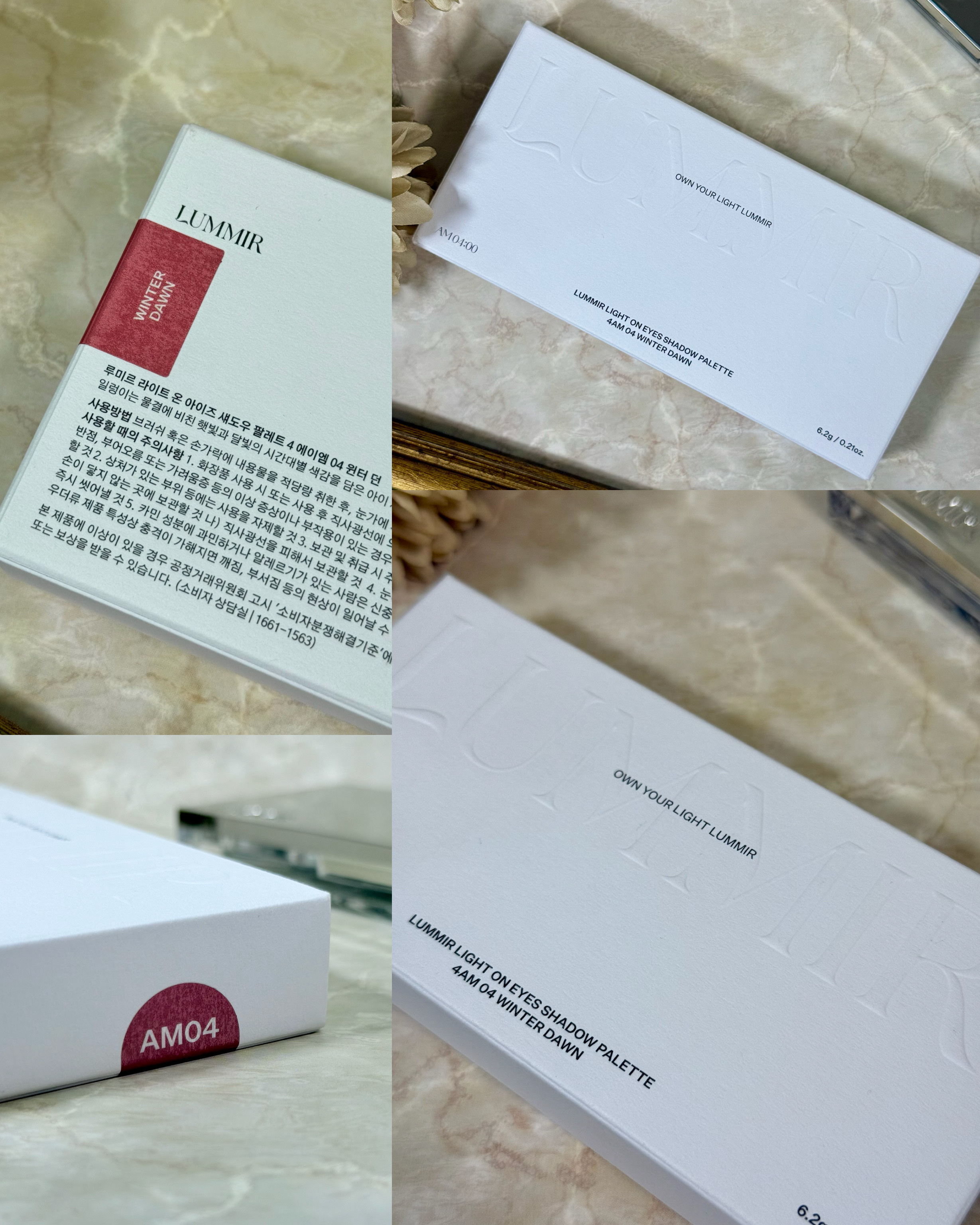 ライトオンアイズシャドウパレット/ルミル/アイシャドウパレットを使ったクチコミ（2枚目）