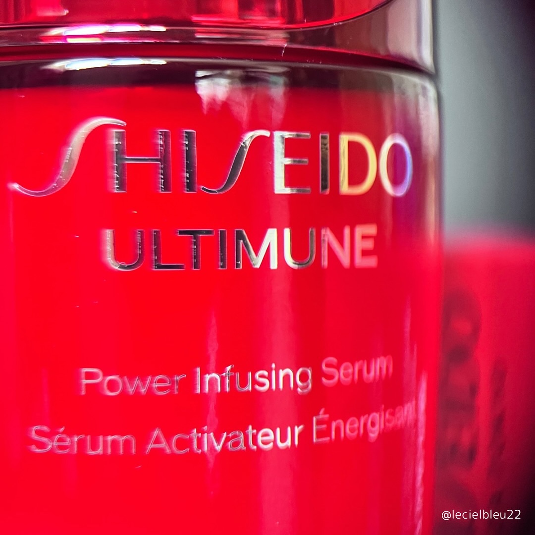 アルティミューン™ パワライジング セラム/SHISEIDO/美容液を使ったクチコミ（2枚目）