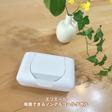 除菌できるノンアルコールタオル/エリエール/ティッシュを使ったクチコミ(1枚目)