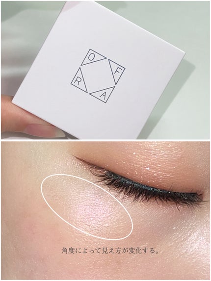 OFRA mini Highlighter/Ofra Cosmetics/パウダーハイライトを使ったクチコミ(3枚目)