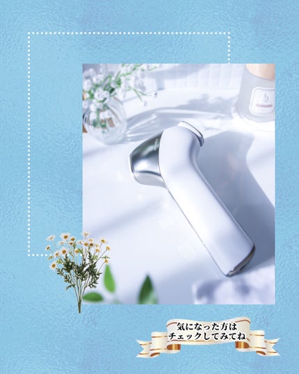 MiRAY ONE/MYTREX/美顔器・マッサージを使ったクチコミ(7枚目)