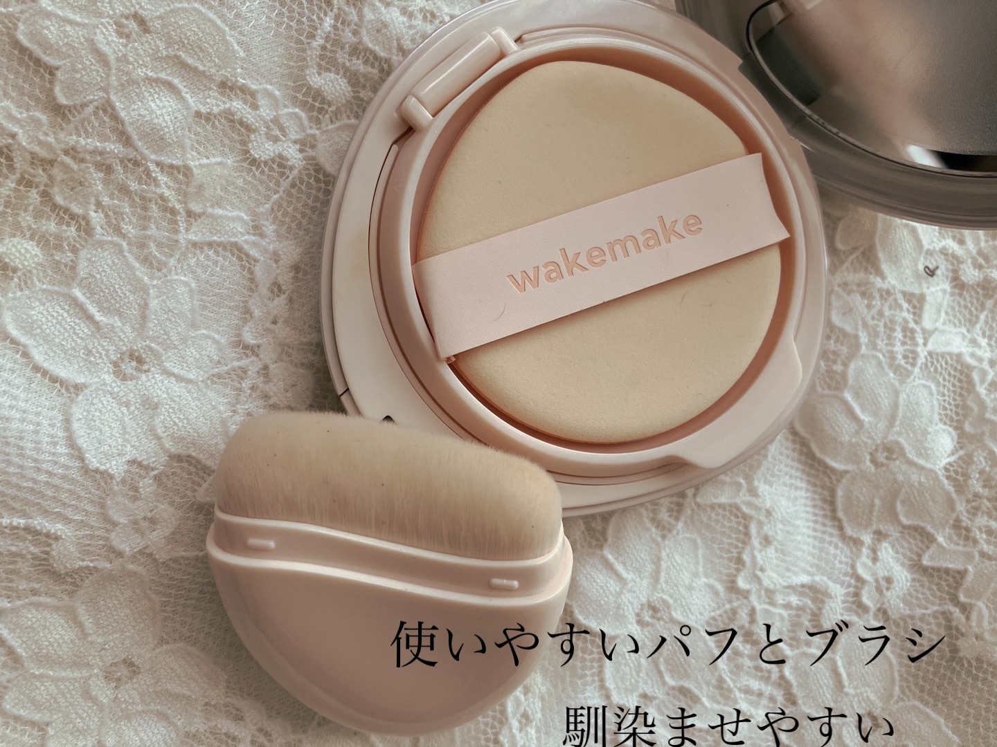 ウォータフルグロウティント/wakemake/リップティントを使ったクチコミ（2枚目）