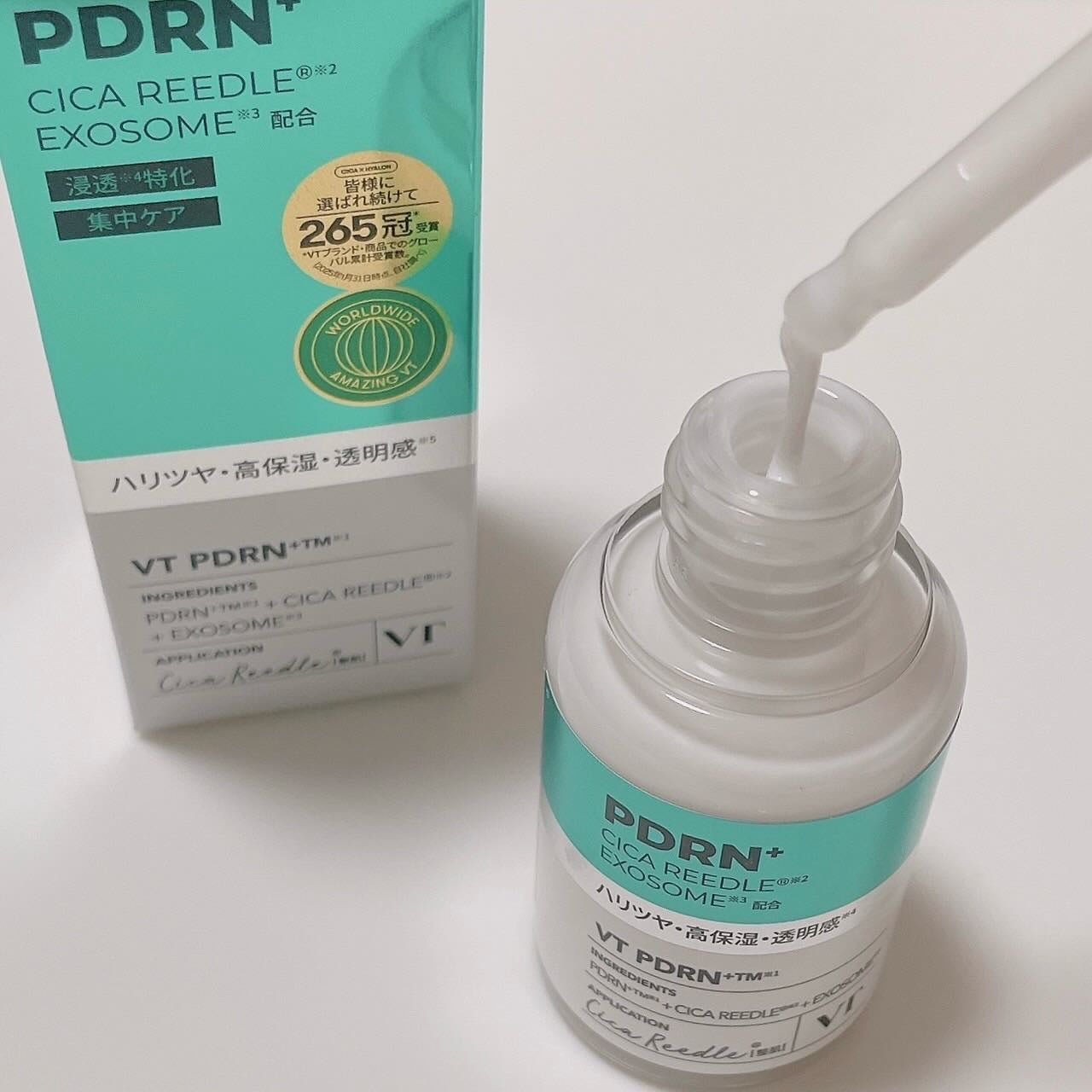 リードルS PDRN+ セラム/VT/美容液を使ったクチコミ(3枚目)