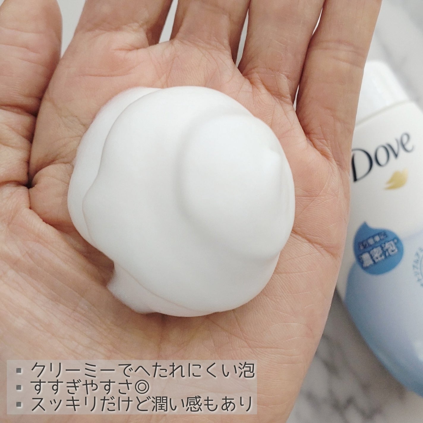 マイルドクレンジング オイル/ファンケル/オイルクレンジングを使ったクチコミ(6枚目)