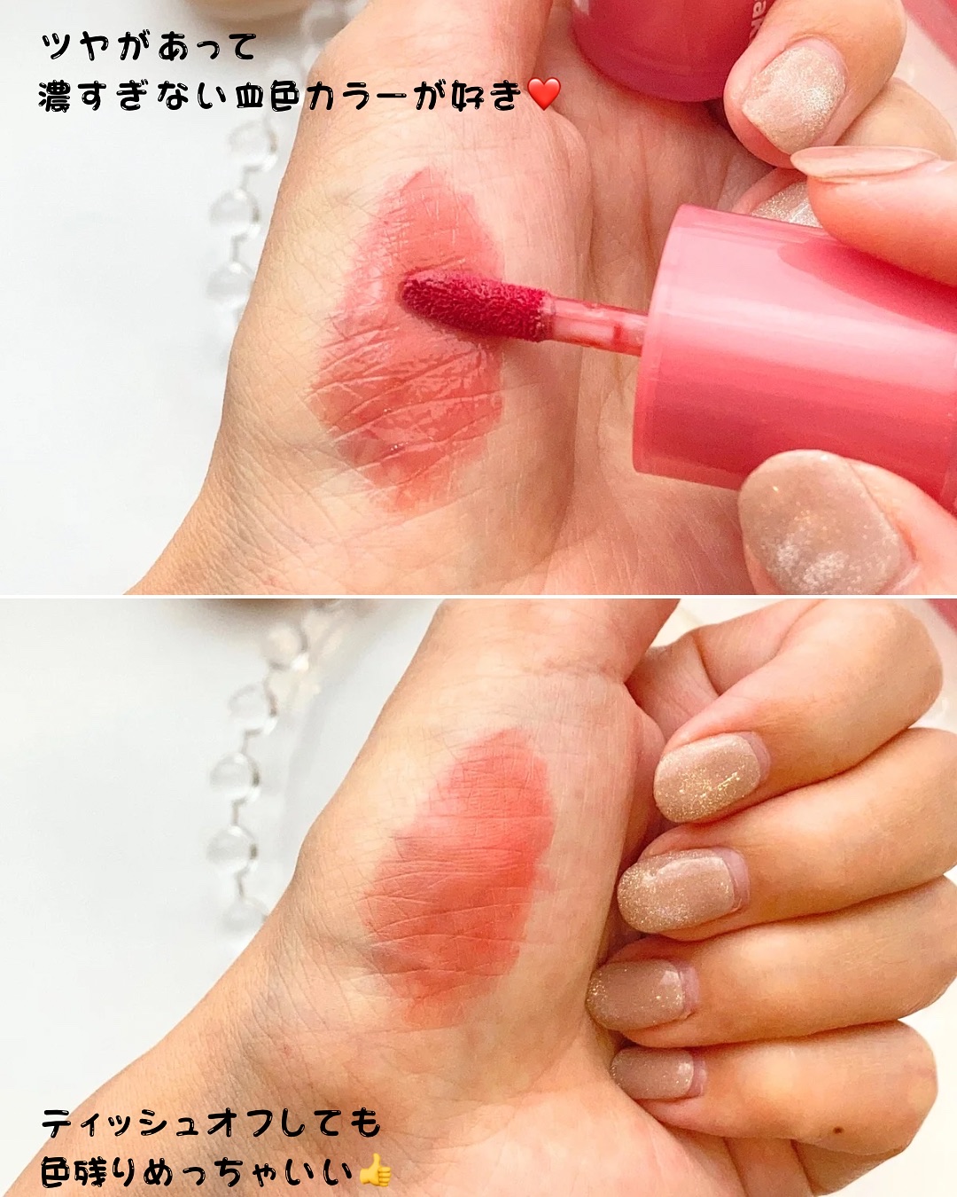 ウォーターグロウコーティングバーム/wakemake/クリーム・エマルジョンファンデーションを使ったクチコミ（3枚目）