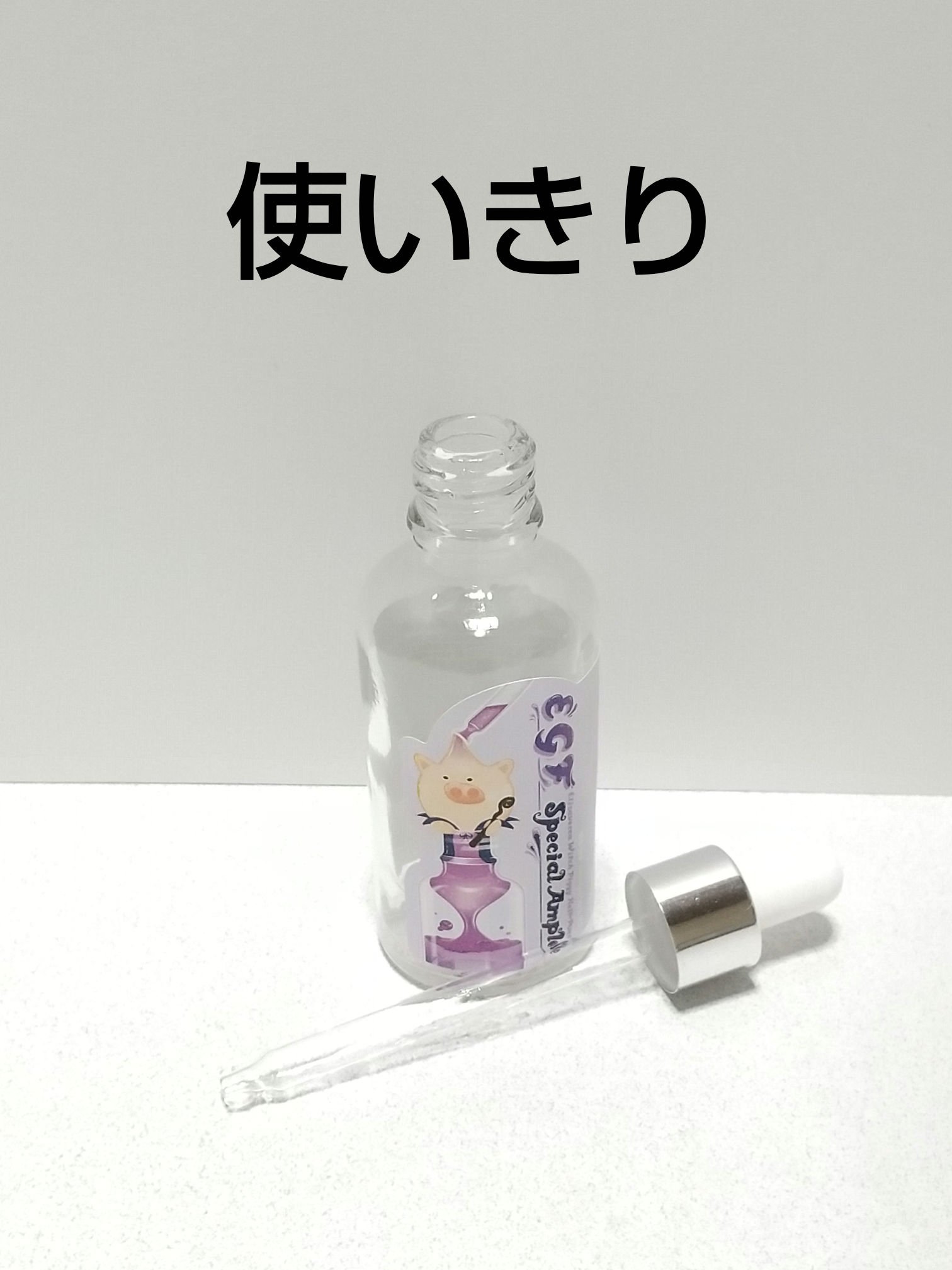 EGFスペシャルアンプル/Elizavecca/美容液を使ったクチコミ（1枚目）