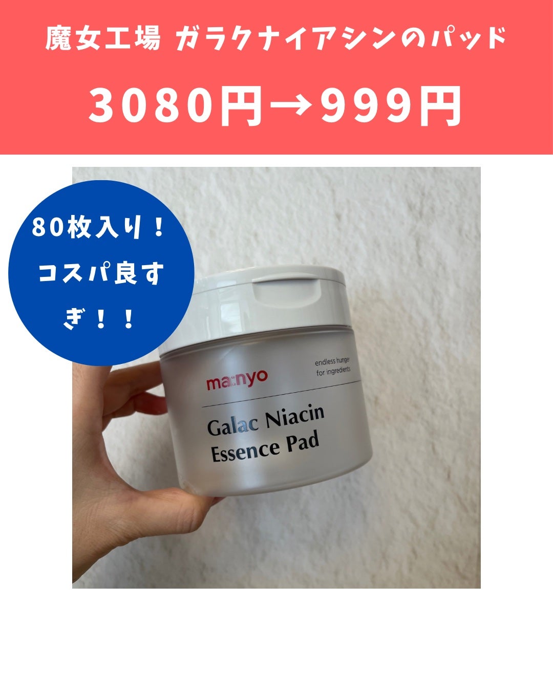 ソフトブラーリングアイパレット/wakemake/アイシャドウパレットを使ったクチコミ(5枚目)