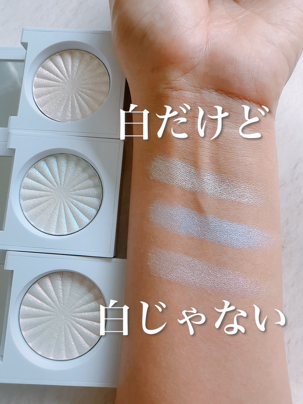 OFRA mini Highlighter/Ofra Cosmetics/パウダーハイライトを使ったクチコミ（1枚目）