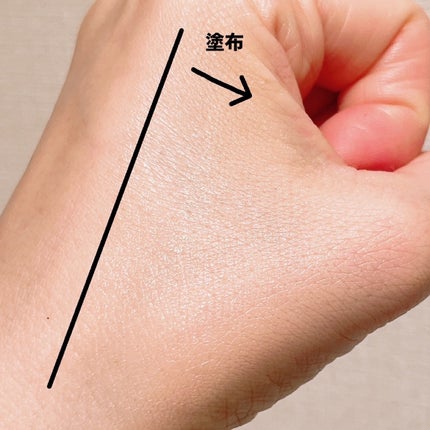 ウォータフルトーンアップサンクッション/ダルバ/化粧下地を使ったクチコミ(5枚目)