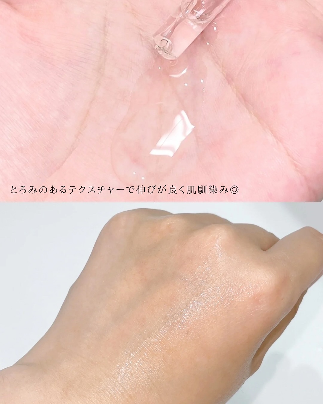 エファクラ ピールケア セラム/ラ ロッシュ ポゼ/美容液を使ったクチコミ（3枚目）