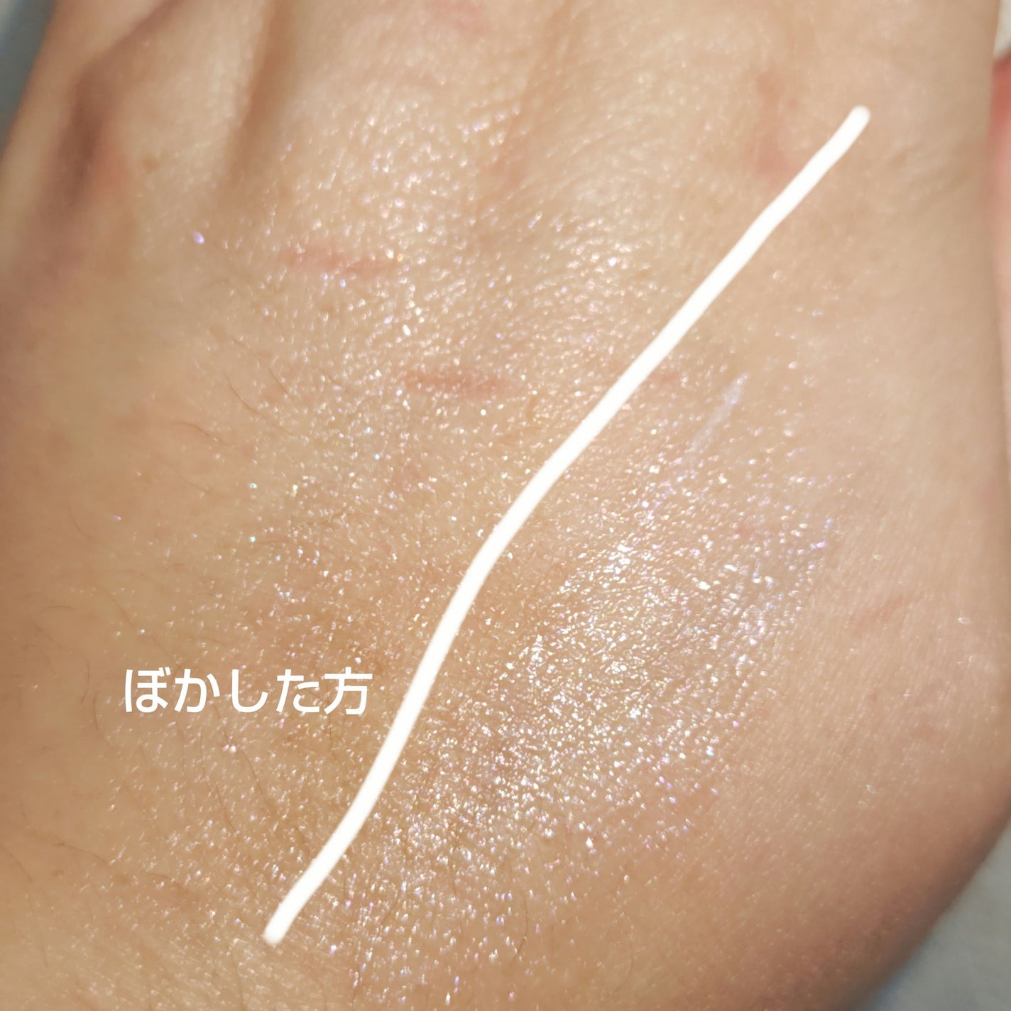 UGT グロウスティック/U R GLAM/スティックハイライトを使ったクチコミ(3枚目)