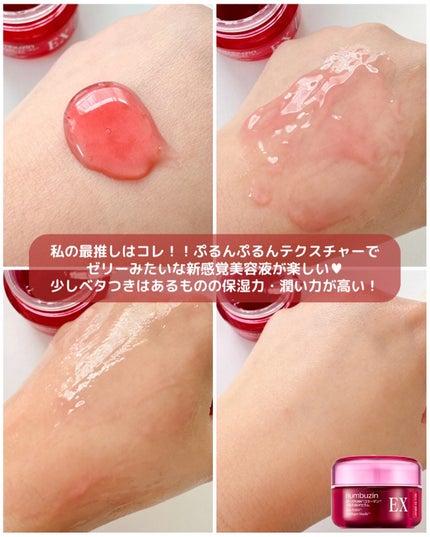 ã䜿ã£ãã¯ãã³ãïŒ2æç®ïŒ