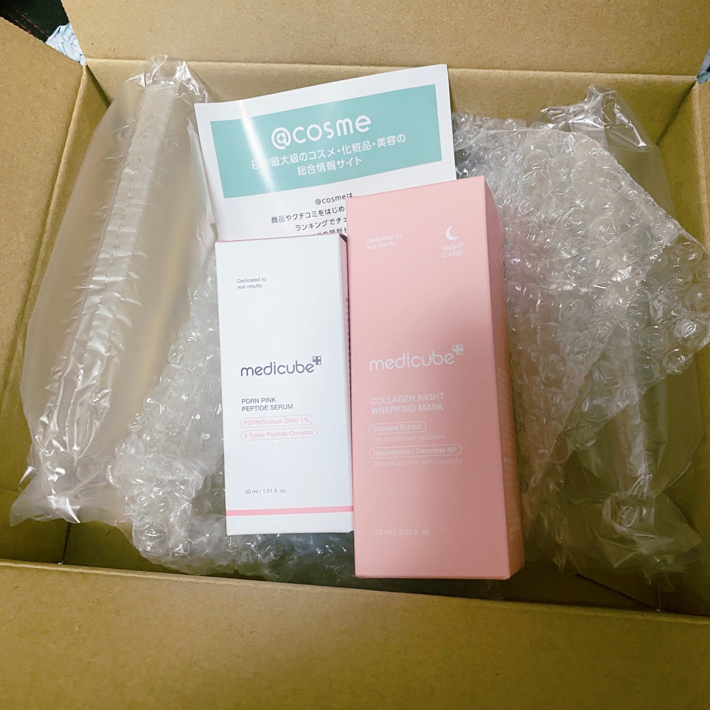 コラーゲンナイトラッピングマスク/MEDICUBE/洗い流すパック・マスクを使ったクチコミ(2枚目)
