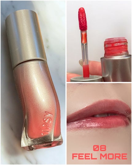 ジューシーリッププランパー6g/TPSY/リッププランパーを使ったクチコミ(4枚目)