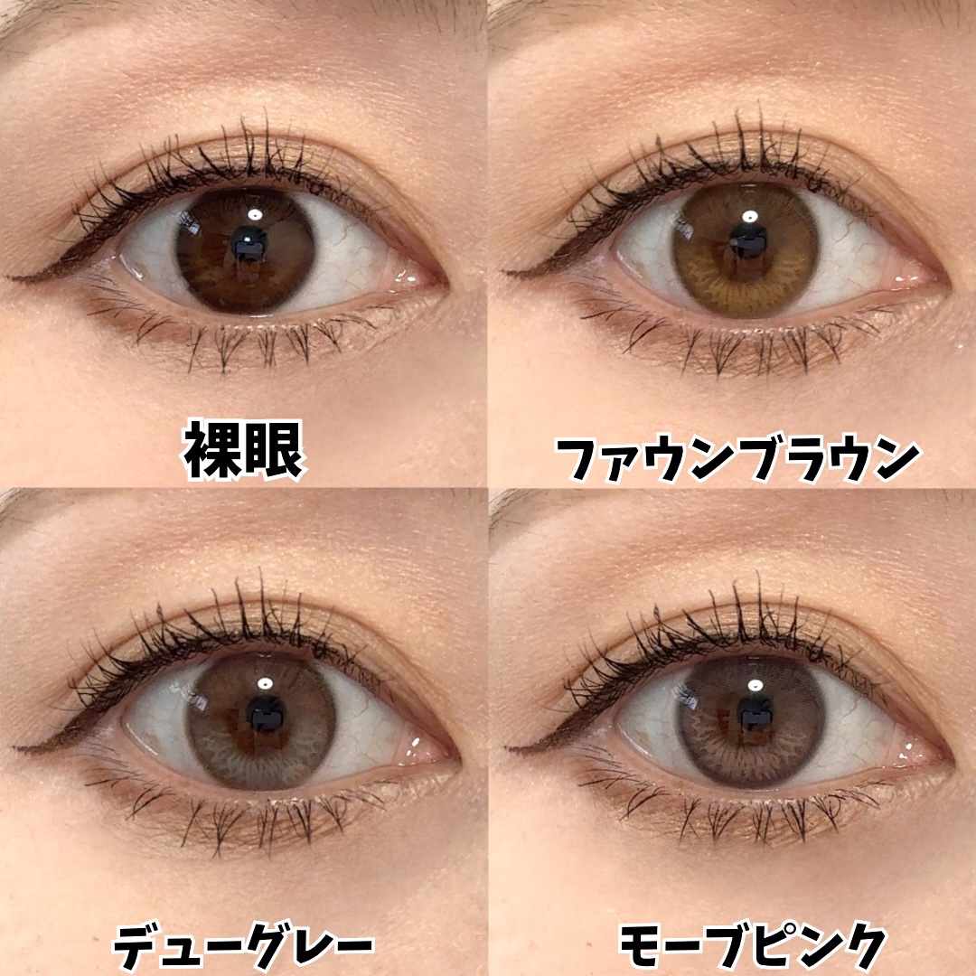 Moonrise 1day/OLENS/ワンデー（１DAY）カラコンを使ったクチコミ（3枚目）