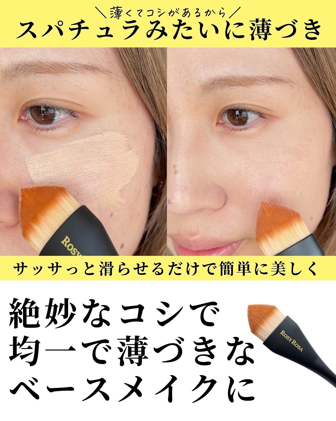 アディクション シルキーバームプライマー/ADDICTION/化粧下地を使ったクチコミ(9枚目)