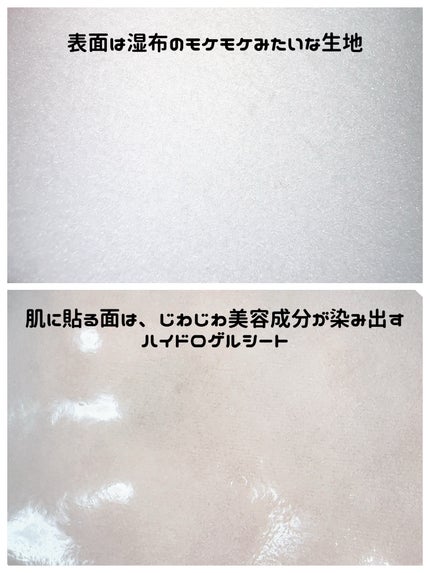 まるみ♡ on LIPS 「40歳すぎて、本格的に首の老化が気になってきた😅何使ったらいい..」(4枚目)