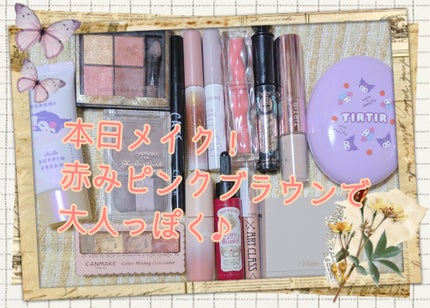 アートクラス フロッタージュペンシル/too cool for school/スティックアイシャドウを使ったクチコミ(1枚目)