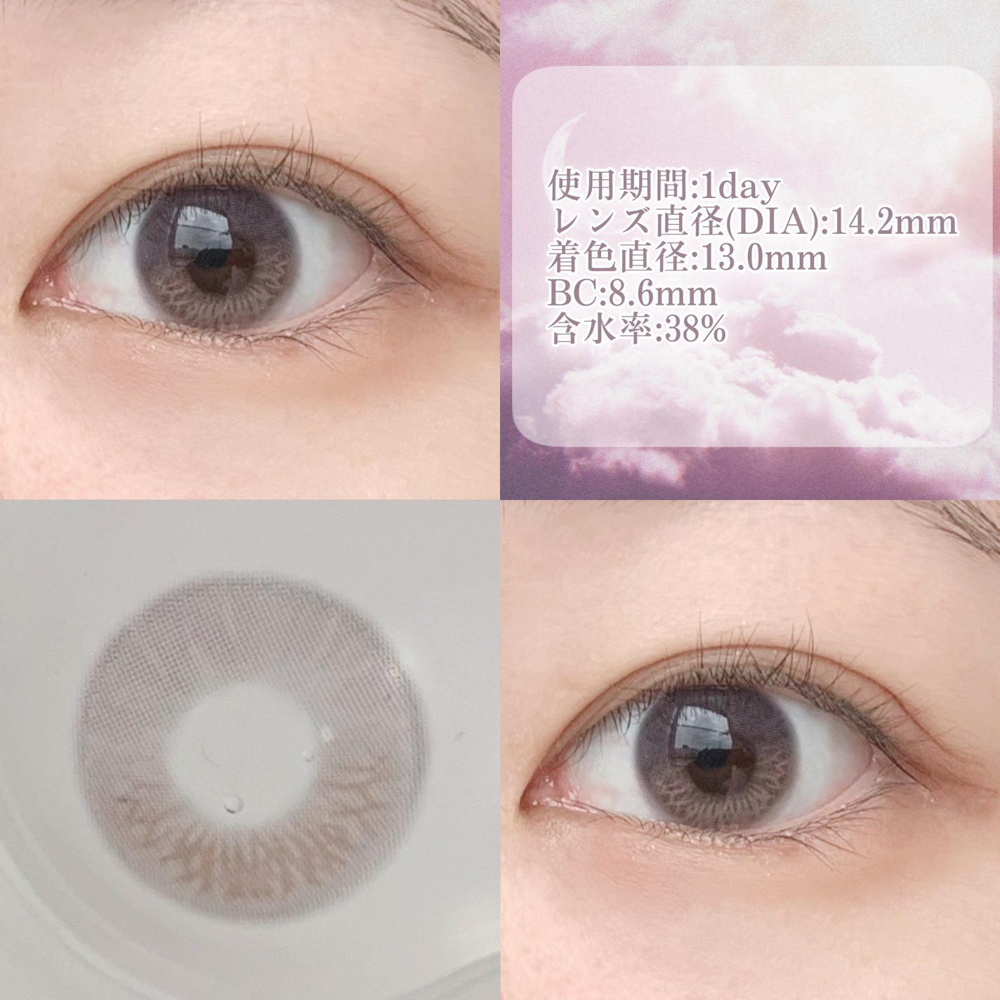 森é å¿æŽð on LIPS ãð€æ·¡ããŠåããã³ã¯ã ãŒã³ð€ãŸãã§æãæ ã£ããããªç®å
çããŠåã..ãïŒ2æç®ïŒ