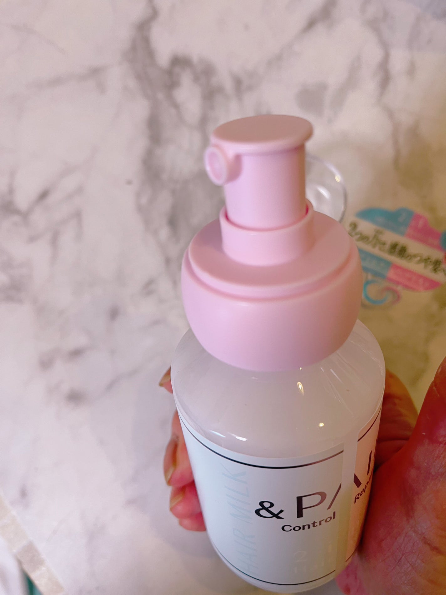 オタネ on LIPS 「&PAIR(アンドペア)様のブログリポーターに参加中です♪アン..」(2枚目)