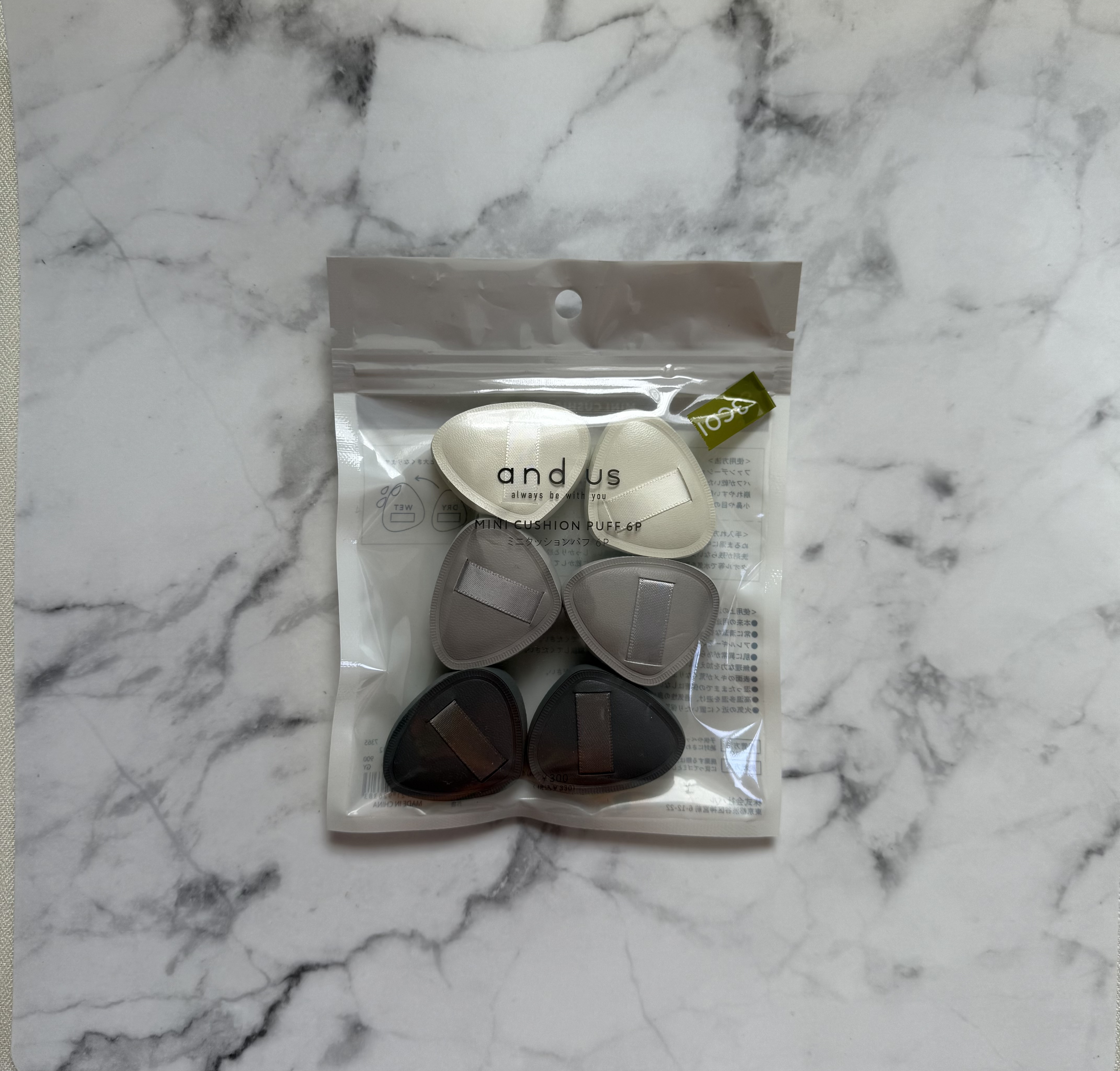 ミニメイクパフ10P/3COINS/パフ・スポンジを使ったクチコミ（1枚目）