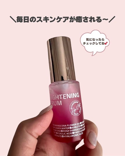 sumiko@フォロバ100 on LIPS 「いつも見ていただきありがとうございます💄今回は、ISOI「ブラ..」(6枚目)