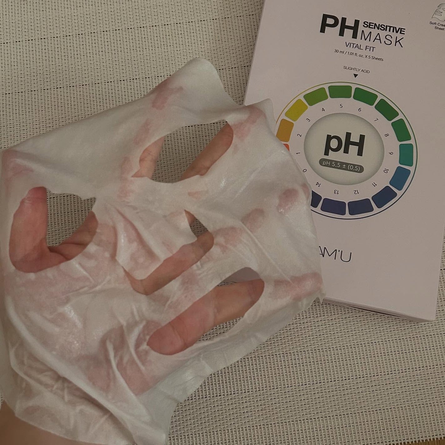 PHセンシティブマスク バイタルフィット/SAM'U/シートマスク・パックを使ったクチコミ(5枚目)