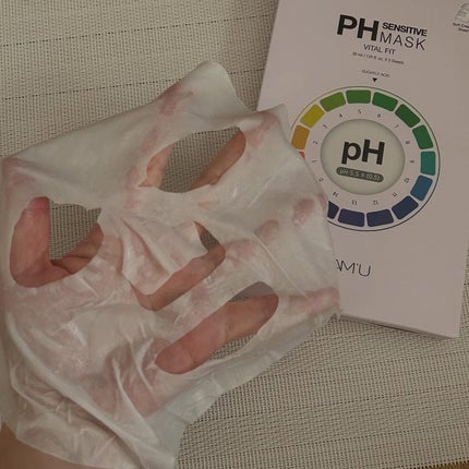 PHセンシティブマスク バイタルフィット/SAM'U/シートマスク・パックを使ったクチコミ(5枚目)