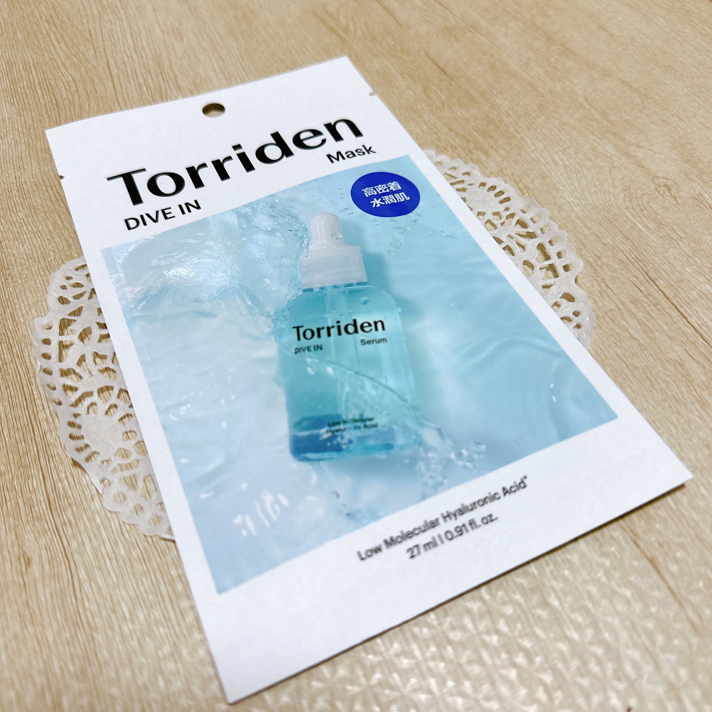 ãããðãã©ããâ on LIPS ãâŒâ¢â¢âââ¢â¢âŒâ¢â¢âââ¢â¢âŒâ¢â¢âââ¢â¢âŒâ¢â¢âââ¢â¢âŒTo..ãïŒ2æç®ïŒ