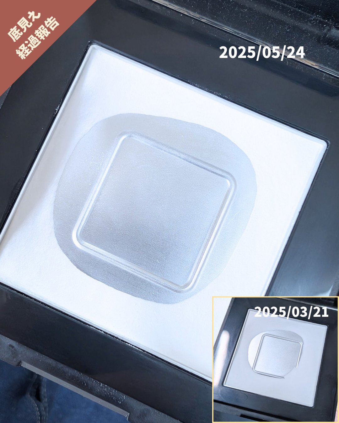 アンリミテッド washi ヴェール セッティング パウダー/shu uemura/プレストパウダーを使ったクチコミ（1枚目）