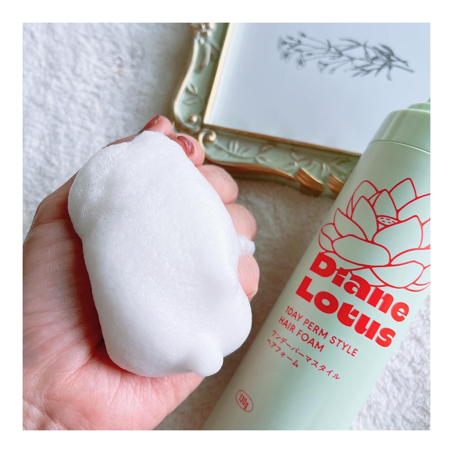 ロータス ワンデーパーマスタイル ヘアフォーム ティー＆シトラスの香り/ダイアン/その他スタイリングを使ったクチコミ（3枚目）