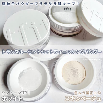 カバーアッププロコンシーラー/TFIT/パレットコンシーラーを使ったクチコミ(6枚目)