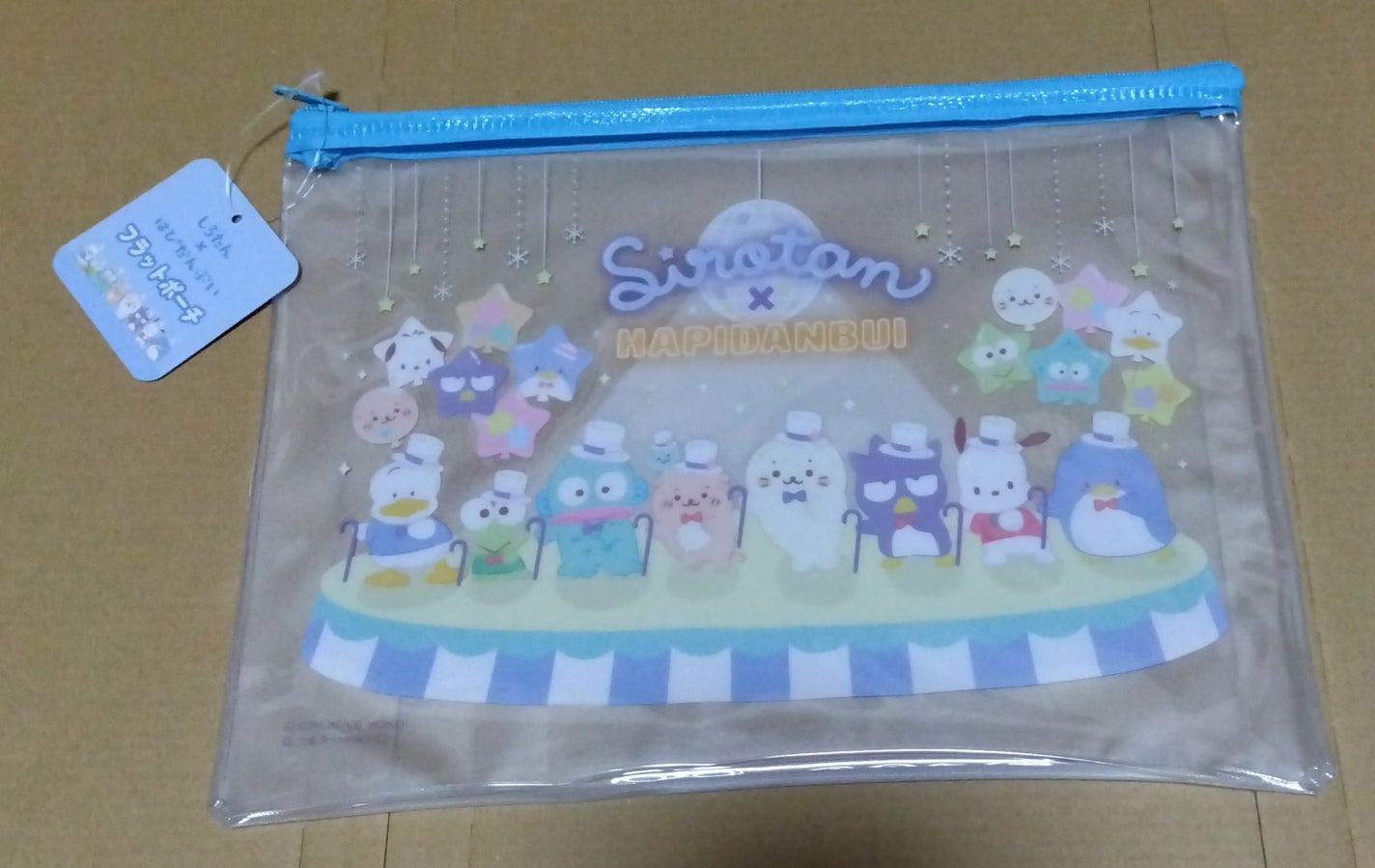 たこ焼きぼうや on LIPS 「✂ーーーーーーーーーーーーーーーーーーーーサンリオしろたん×は..」(1枚目)