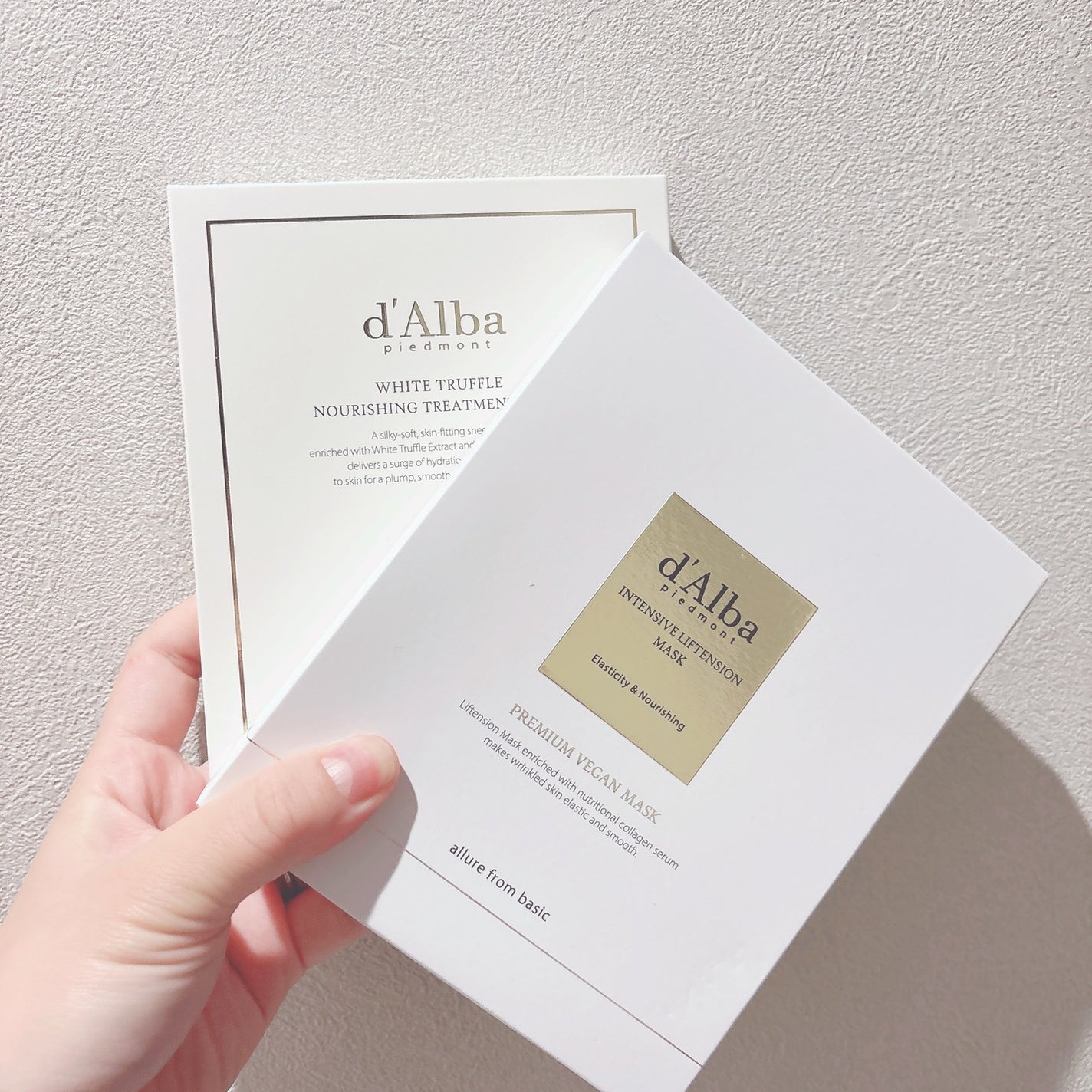 ホワイトトリュフナリシングトリートメントマスク/ダルバ/シートマスク・パックを使ったクチコミ(1枚目)