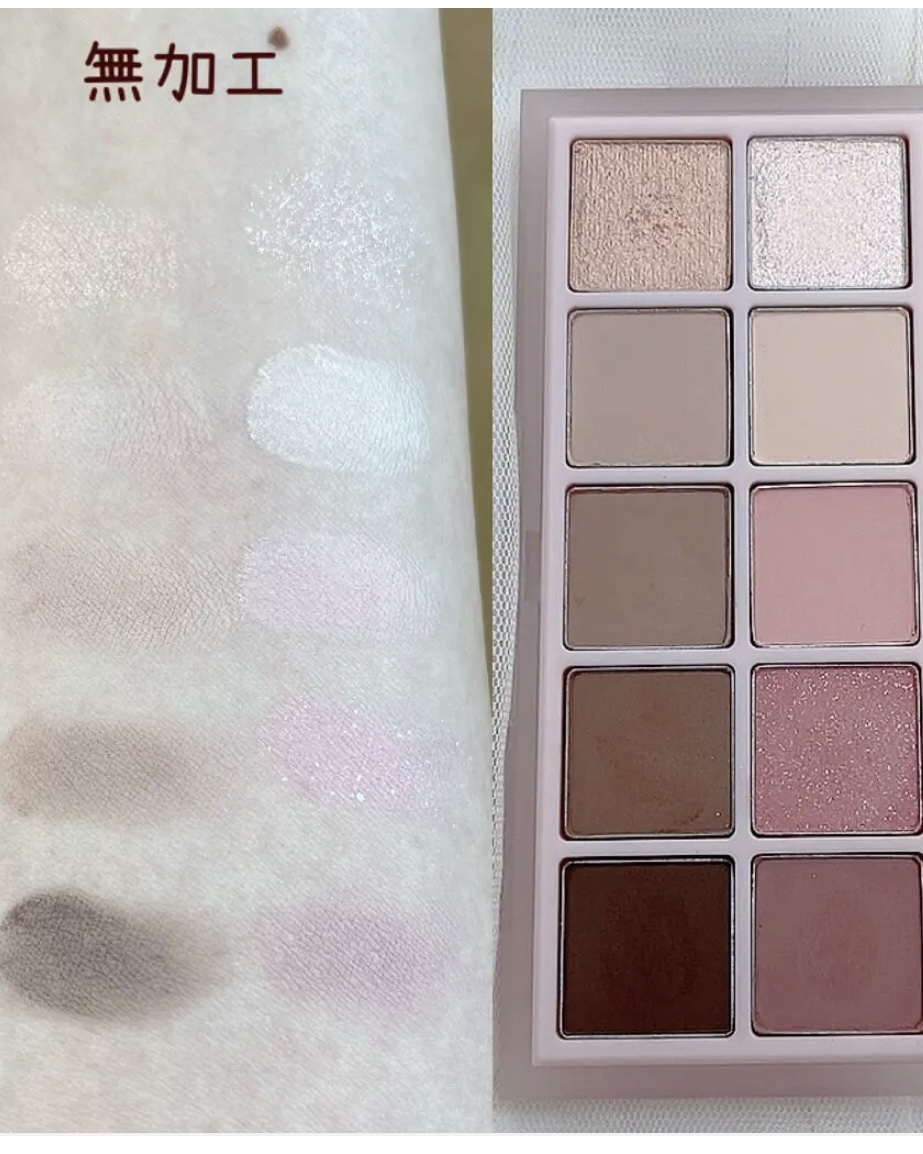 ベターザンパレット/rom&nd/アイシャドウパレットを使ったクチコミ（3枚目）