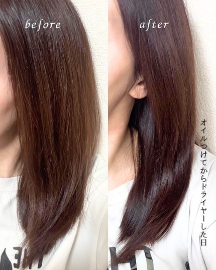 オーガニックヘアシロップ/PINKGHOST/ヘアオイルを使ったクチコミ(4枚目)