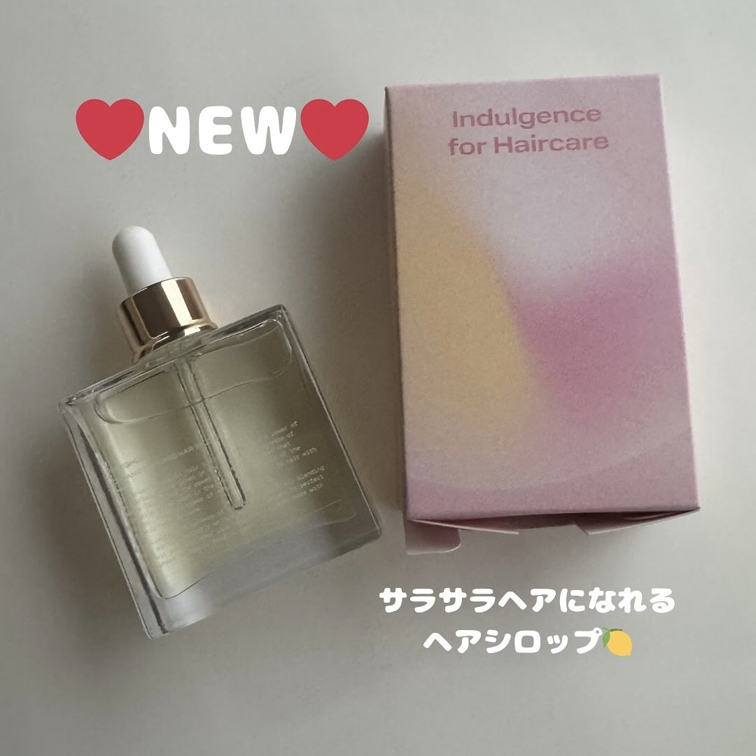 オーガニックヘアシロップ/PINKGHOST/ヘアオイルを使ったクチコミ（2枚目）