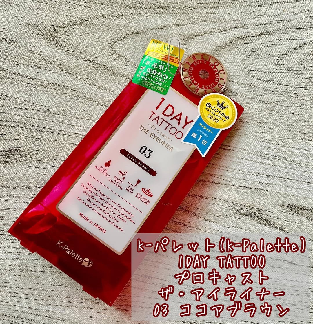 1DAY TATTOO プロキャスト ザ・アイライナー/K-パレット/リキッドアイライナーを使ったクチコミ（1枚目）