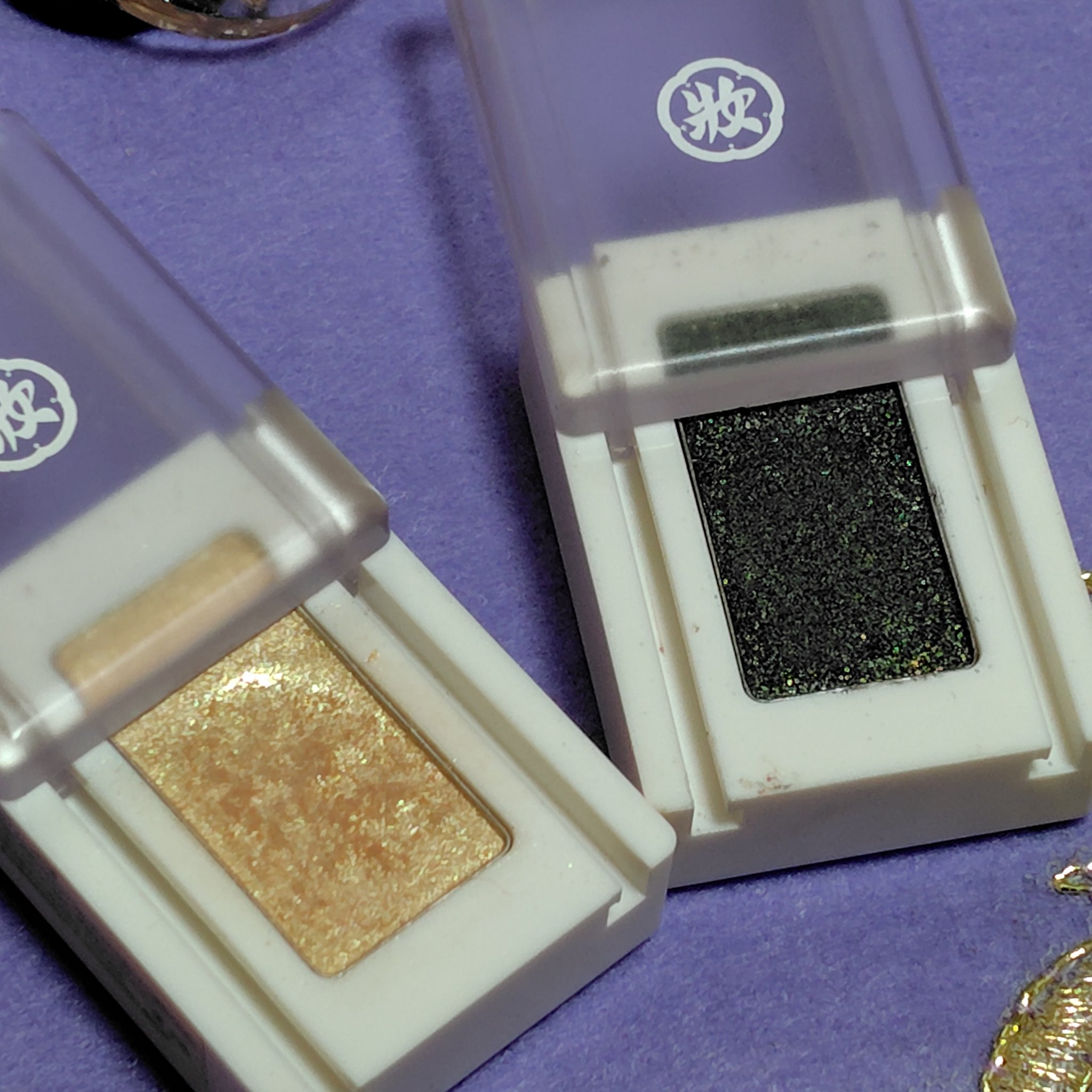 麻雀アイシャドウ 二萬【リャンワン】クロムグリーン/和粧/単色アイシャドウを使ったクチコミ（3枚目）